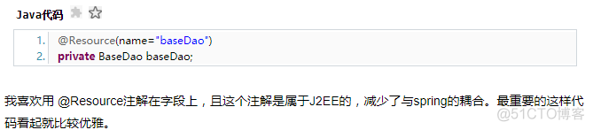 spring中常见的一些注解_java学习_02