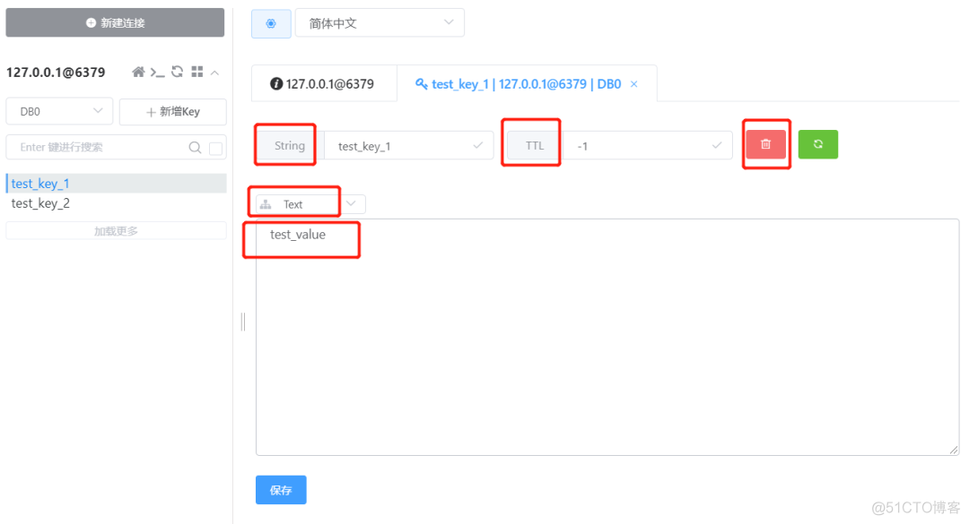 赞！推荐一款神仙颜值的 Redis 客户端工具_Redis _10