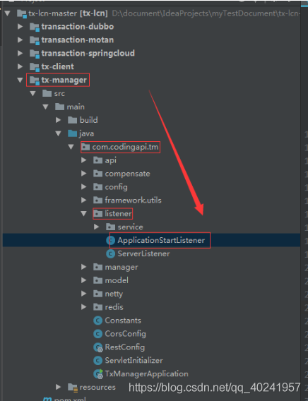 SpringCloud集成分布式事务LCN_java学习_19