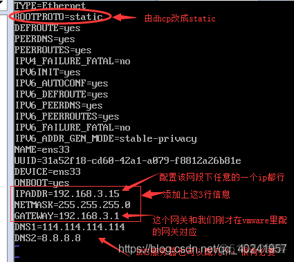 通过VMware搭建分布式集群基础环境_虚拟机_30