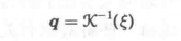 【机器人学、机器视觉与控制】臂形机器人——机器人运动学_机器人_41