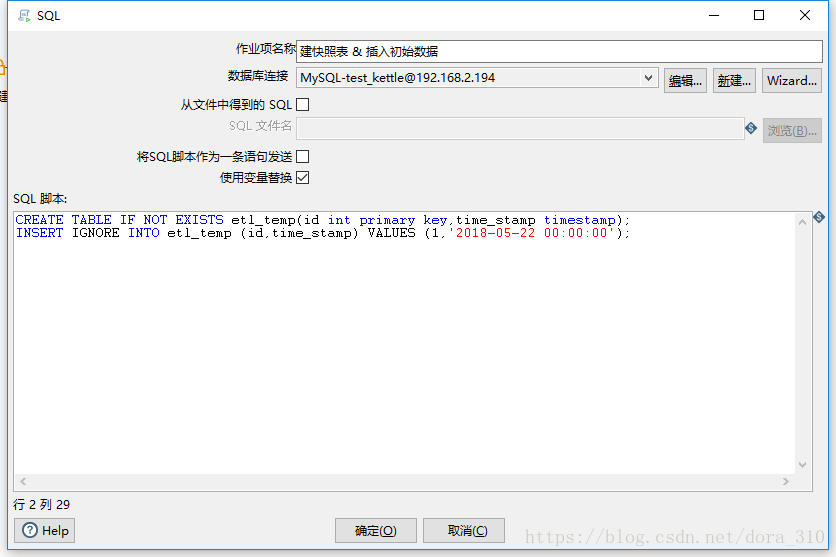 mysql-sion-z-csdn