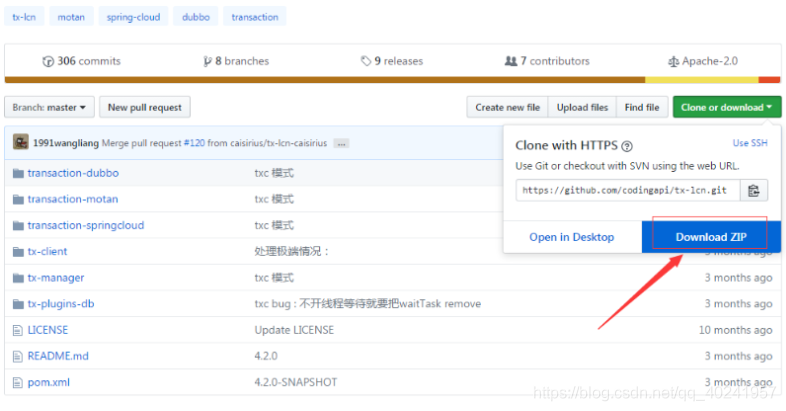 SpringCloud集成分布式事务LCN_java学习_14