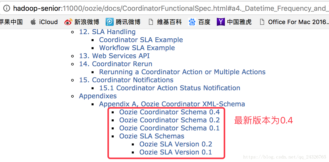 任务调度框架Oozie学习笔记_JAVA_184