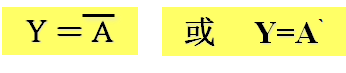 【数电】（第二章） 逻辑代数基础_数电_16