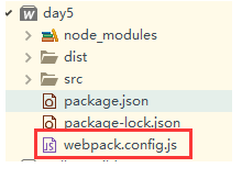 webpack的使用教程(1)_webpack_13