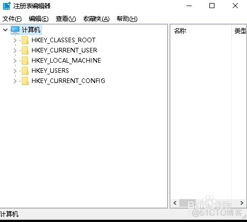 win7、win10进程pid4占用80端口的解决办法_问题解决_04