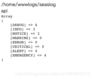 SeasLog 与 monolog 日志系统的区别,SeasLog安装步骤_SeasLog _12