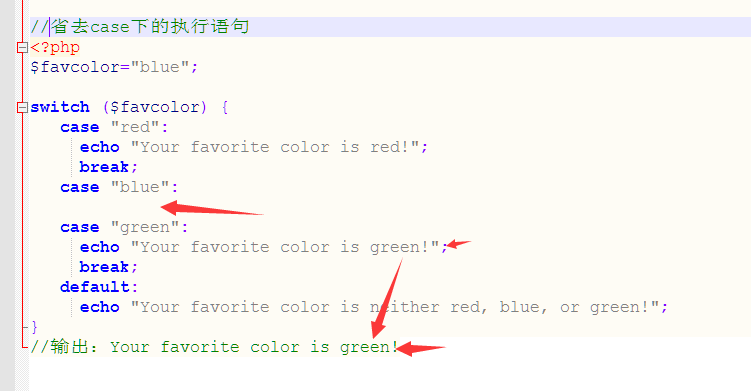 php  switch case语句用法_php_02