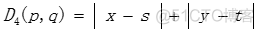 数字图像处理基本知识_经验分享_18