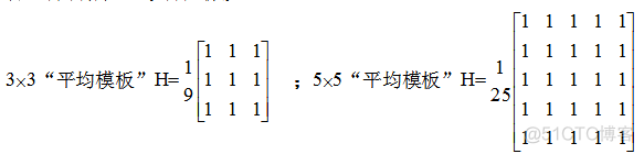 数字图像处理基本知识_经验分享