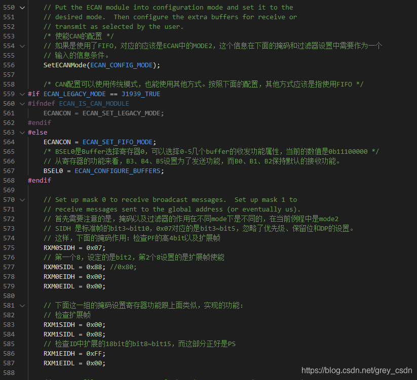 447_J1939初始化代码分析_经验分享_04