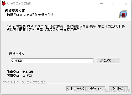 Latex 论文elsevier，手把手如何用Latex写论文_C#_06