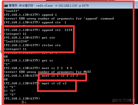 redis学习笔记（14）---redis基本命令总结_redis