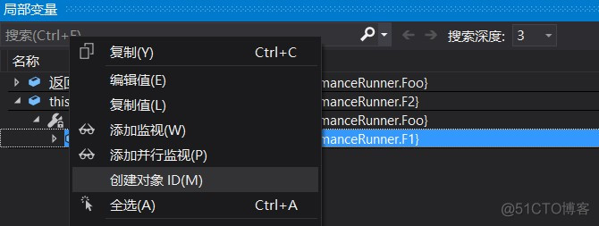 dotnet代码调试方法_C#_10