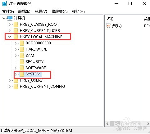 win7、win10进程pid4占用80端口的解决办法_问题解决_05