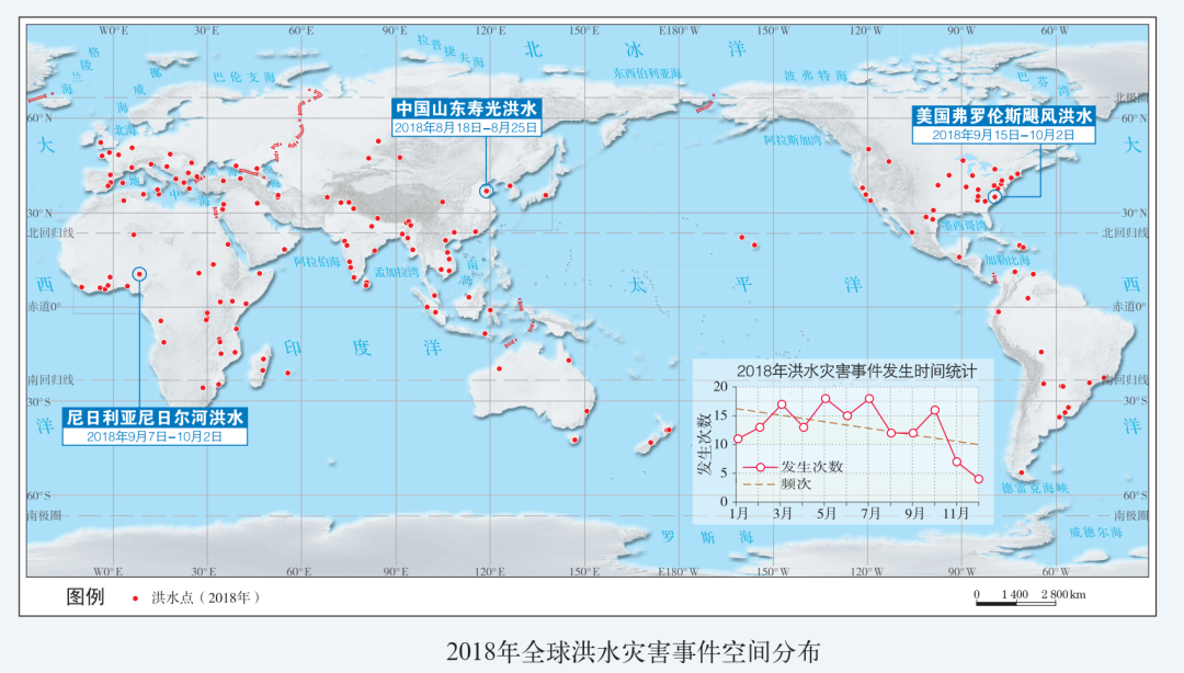 数据报告 | 1989—2018全球重大洪水灾害典型案例数据集_java_13