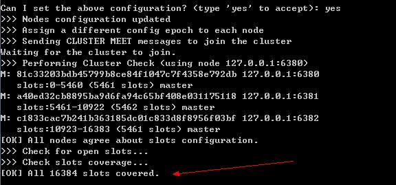 Windows下搭建Redis集群_Redis_12