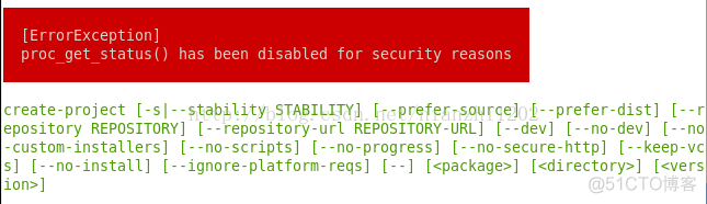 linux下安装composer以及使用composer安装laravel_Linux_05