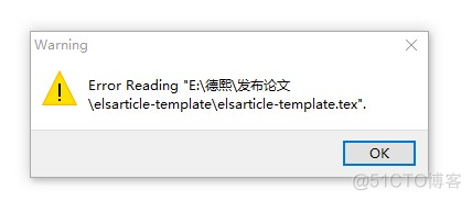 Latex 论文elsevier，手把手如何用Latex写论文_dotnet_18