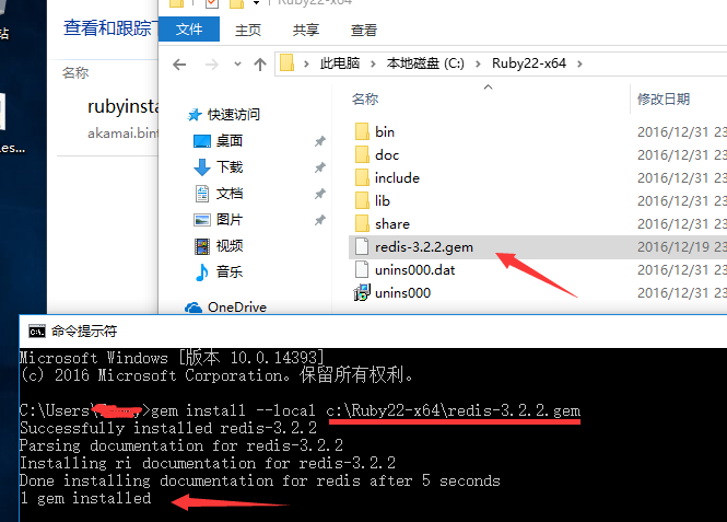 Windows下搭建Redis集群_Redis_10