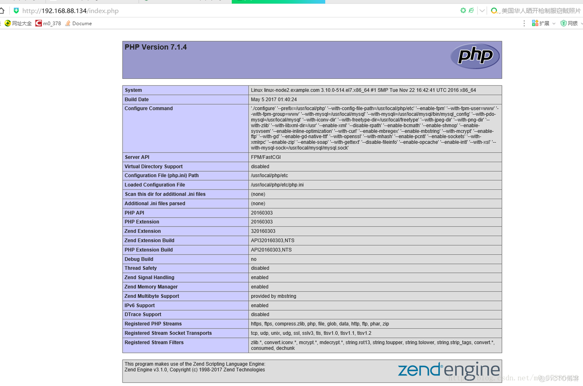 php-fpm报502问题_php_03