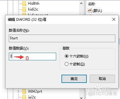 win7、win10进程pid4占用80端口的解决办法_问题解决_08