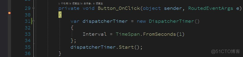 WPF 如何知道当前有多少个 DispatcherTimer 在运行_dotnet