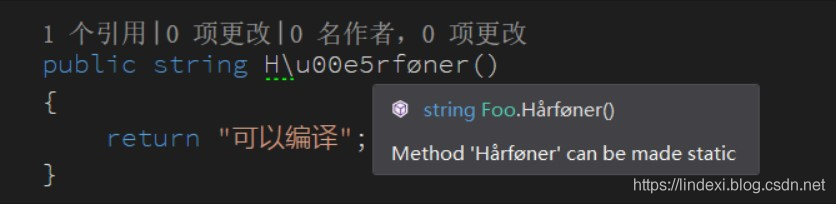 C# 很少人知道的科技_dotnet_04