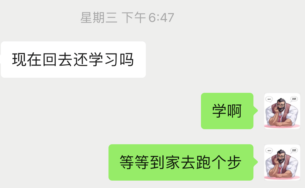 聊聊加班这件事_经验分享