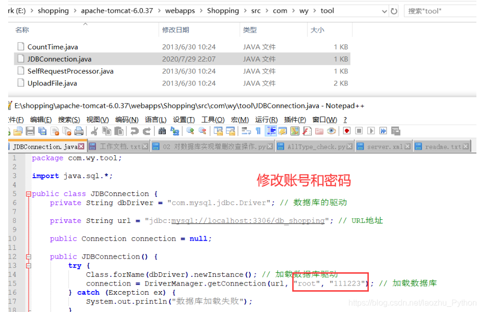 自从学会了搭建开源网站，再也不担心找不到web自动化学习环境了_java_04