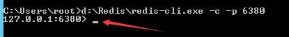 Windows下搭建Redis集群_Redis_14