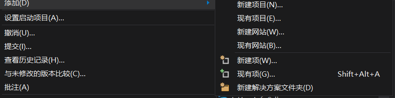 win10 UWP 单元测试_C#