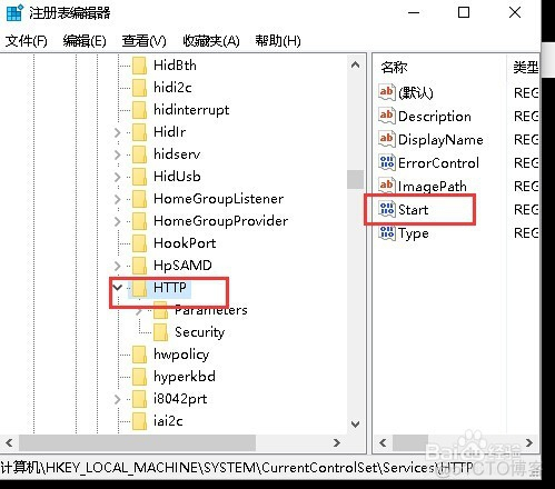 win7、win10进程pid4占用80端口的解决办法_问题解决_07