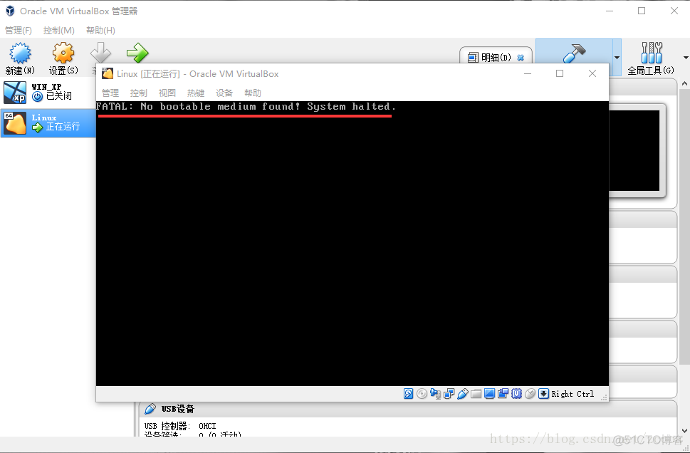 错误信息：FATAL: No bootable medium found! System halted._问题解决
