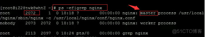 linux环境下安装nginx步骤_Linux_09