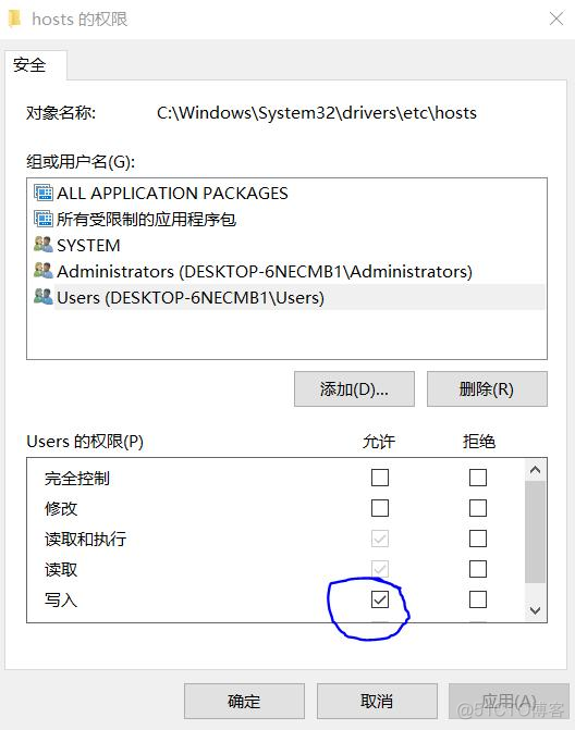 盘点提高国内访问 GitHub 的速度的 9 种方案_经验分享_10