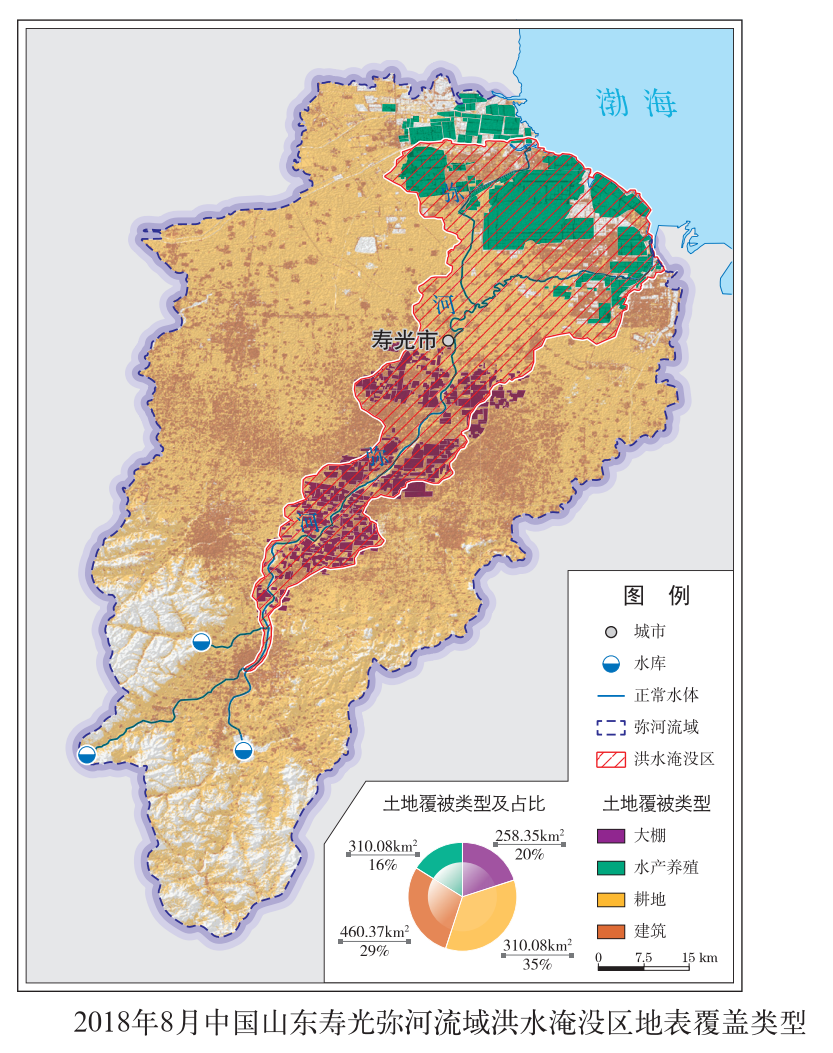 数据报告 | 1989—2018全球重大洪水灾害典型案例数据集_java_10