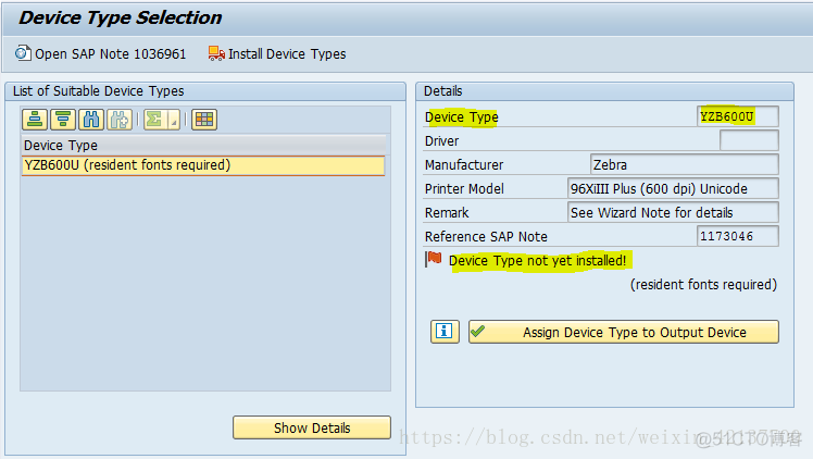 Zebra Label Printing – Configuration in SAP_SAP文章_06