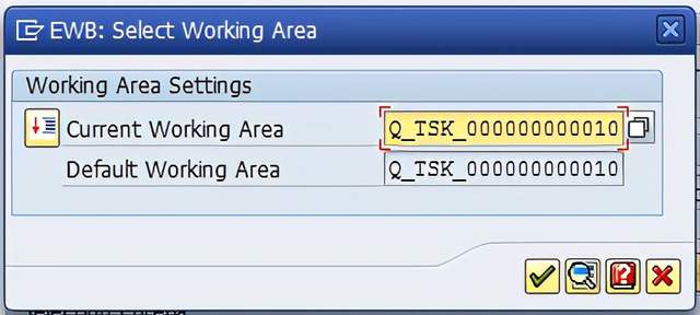 Stability Study with SAP Quality Management_SAP文章_13