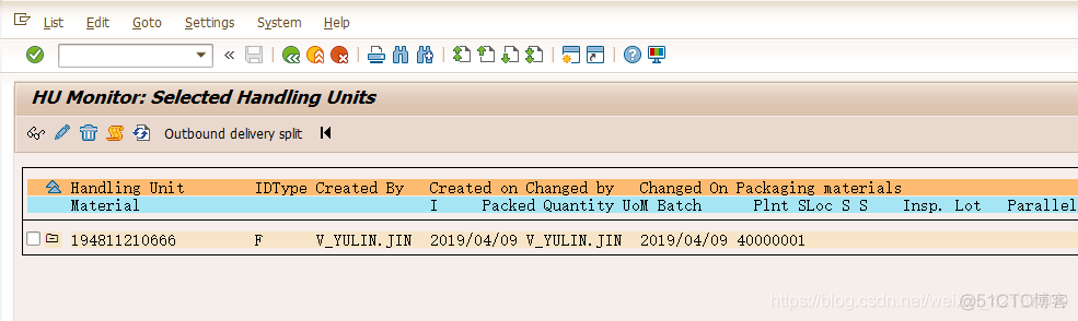 SAP HUM 拆包之后的HU号码依旧存在_SAP文章_02