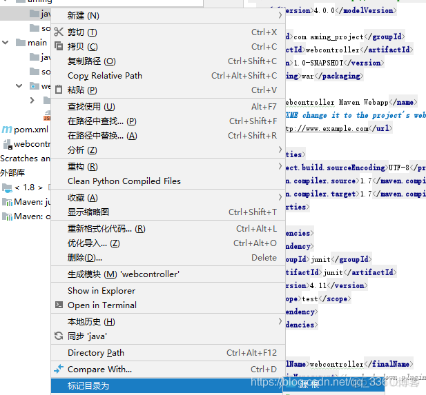 intellij IDEA -maven工程实战_maven_24