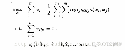 机器学习之深入理解SVM_机器学习_29