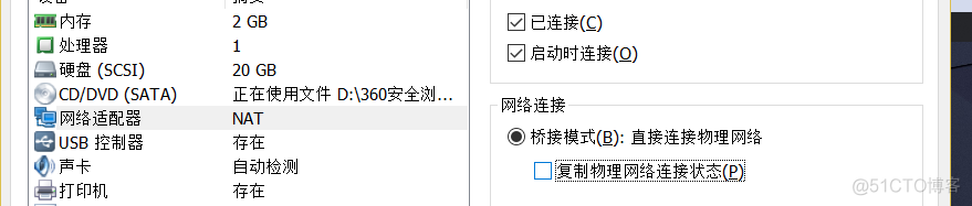 内网渗透-iis 6.0 漏洞 实战利用_iis6.0_06