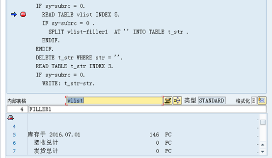 abap-submit-51cto-abap-submit