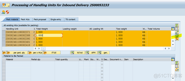 SAP QM 内向交货单包装的时候触发的检验批不能被自动取消？_SAP_03