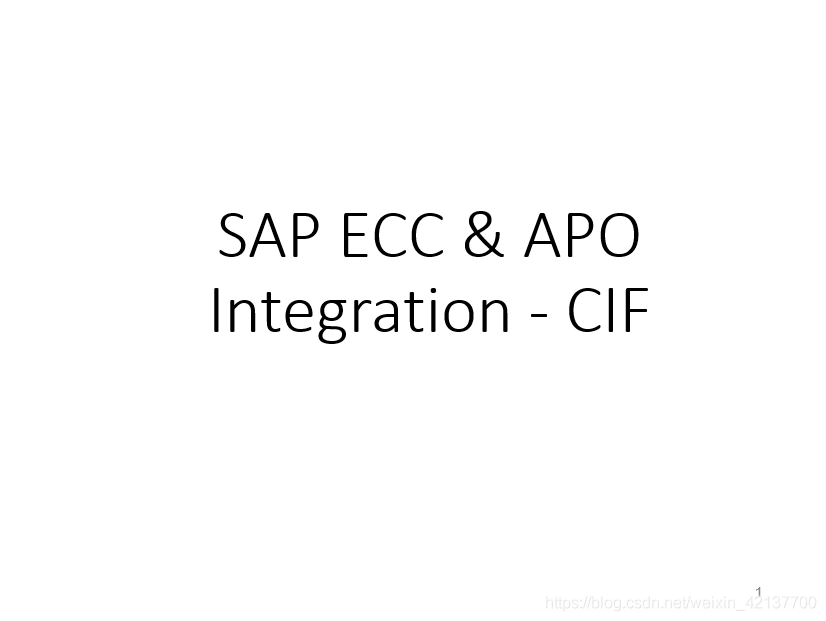 SAP ECC & APO Integration - CIF 简介_SAP文章