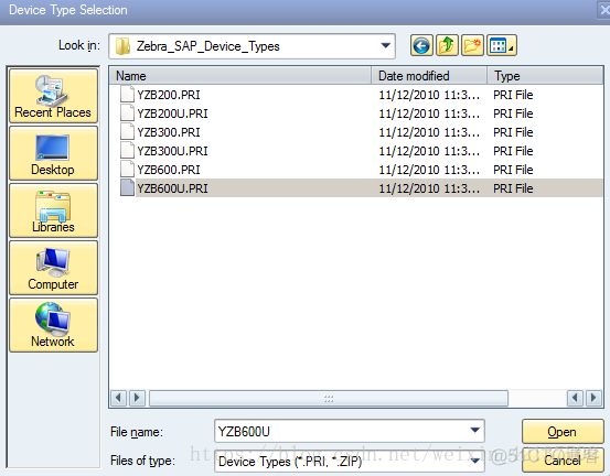 Zebra Label Printing – Configuration in SAP_SAP文章_09