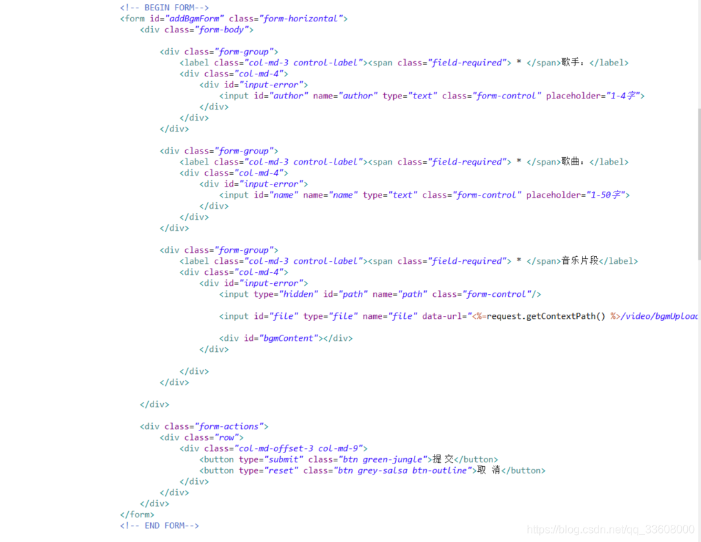 JAVA实战——视频管理系统&&上传接口_JAVA_13