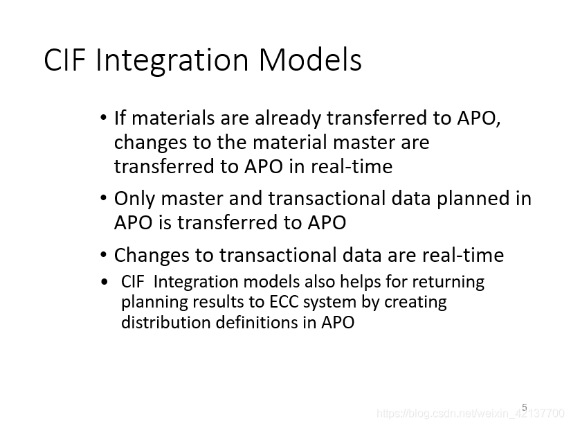 SAP ECC & APO Integration - CIF 简介_SAP文章_05